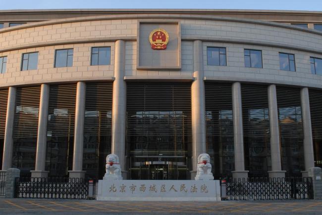 继母和继子亲哥争夺继子监护权被驳