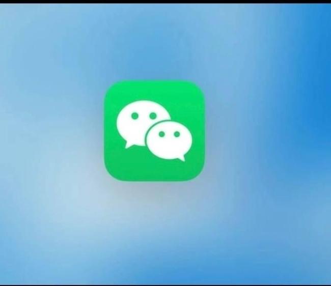 微信状态浏览者计数测试已停止