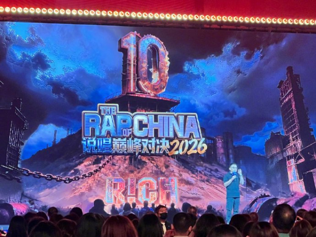说唱巅峰对决 顶流rapper集体缺席引发热议