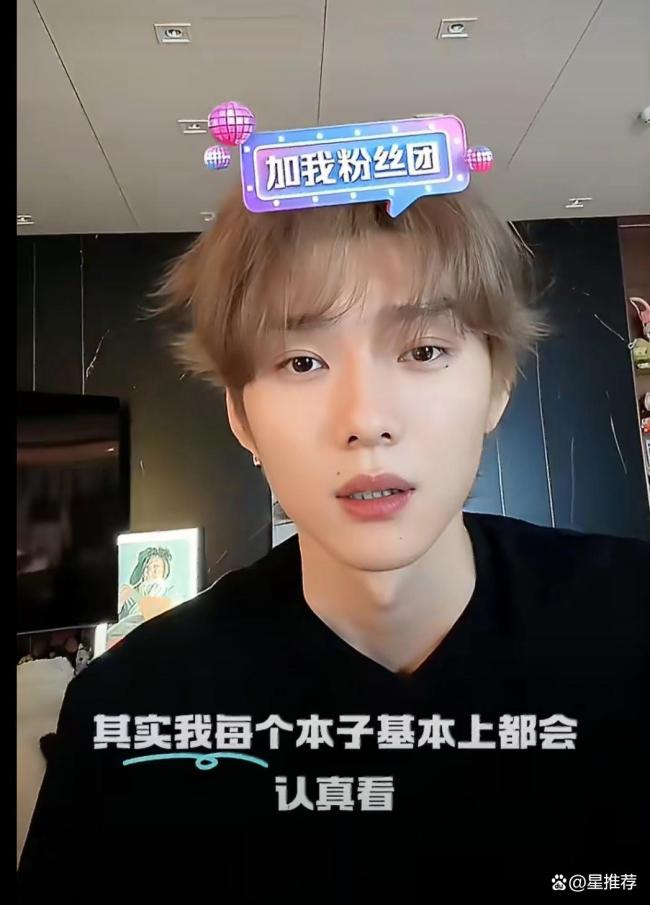 曝短剧演员王译磊放剧组鸽子 突发爽约致剧组停摆