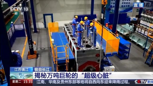 订单已排到2028年！“超级心脏”，爆单！