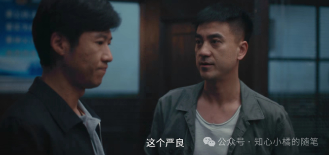 《低智商犯罪》今天大结局 笨贼遗言震撼人心