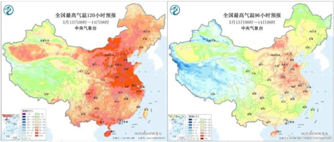 天气预报图变了