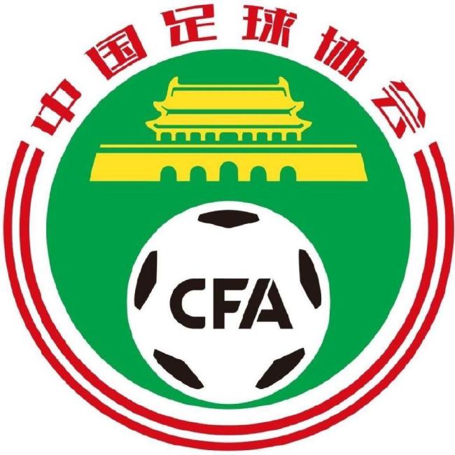 中国足协：曹永竞踩踏染红判罚正确
