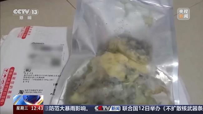“仅退款”不能成“仅管退款” 卖家千里维权引发关注