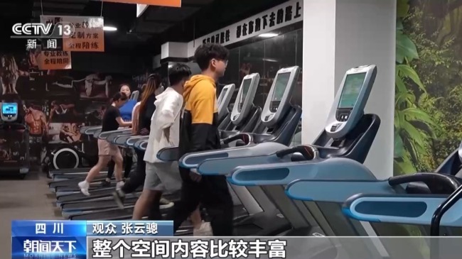 一影带百业！“电影+”激活消费新业态