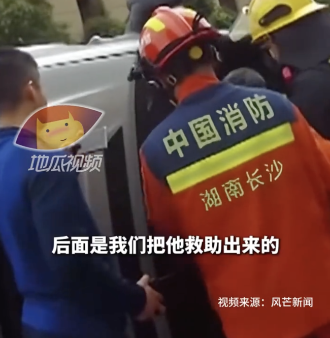 一男子醉驾闯红灯撞翻运钞车 交警误以为是来抢劫