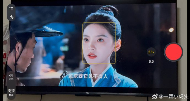 章若楠台词
