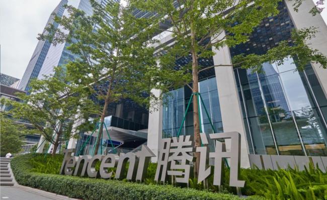腾讯总裁称无大裁员计划