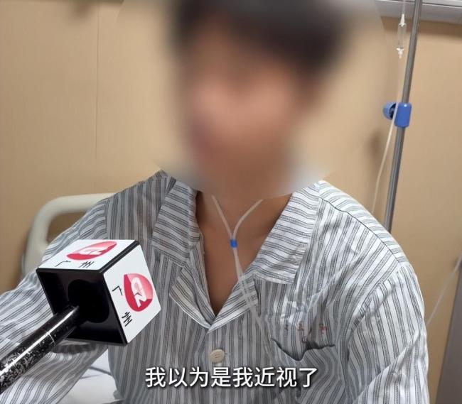 初中生被蛇咬 上课视力模糊以为近视