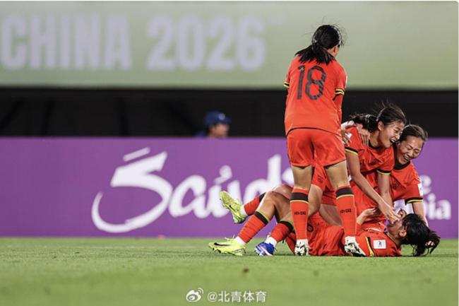 U17女足亚洲杯：中国2-4朝鲜无缘决赛 虽败犹荣展现韧性