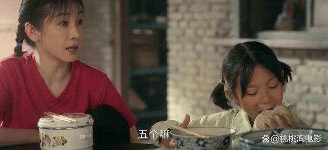 《主角》真的“土气”吗 时代记忆的共鸣