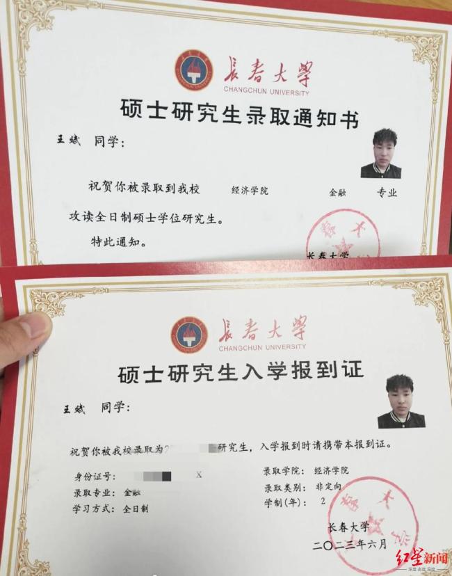 肇事方回应23岁研究生被撞颅脑损伤 两个家庭的悲剧