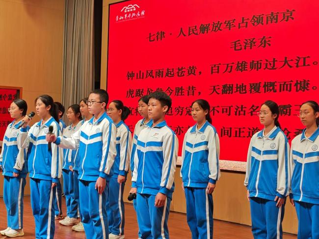 红色宣讲带学生重温“不朽的征程” 长征精神激荡青春使命