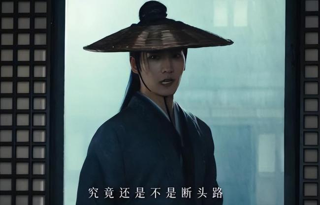 雨霖铃杨洋演技 古装美男的演技突破