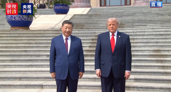 习近平举行仪式欢迎美国总统特朗普访华