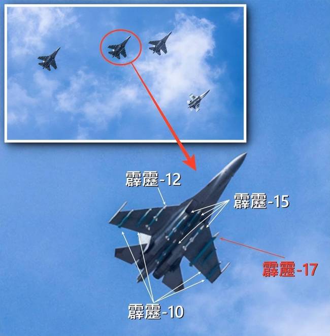 专家：歼-10C将变身“预警机杀手” 远程打击能力跃升