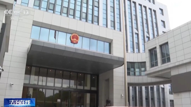 女子闪婚后获赠男方千万房产的99%产权，闪离后起诉要求分割 离婚财产争议引关注