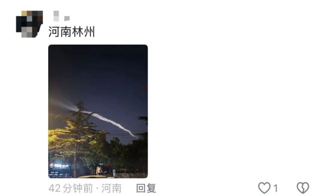 河南多地出现“不明飞行物” 火箭过境引发关注