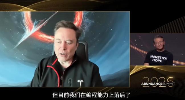博主：xAI“死了”但马斯克没输 转向算力租赁