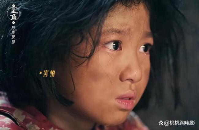 《主角》真的“土气”吗 时代记忆的共鸣