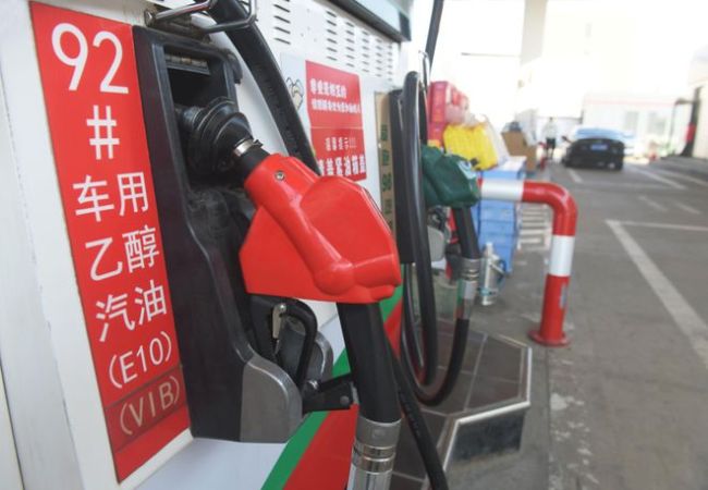 国际油价又跌了