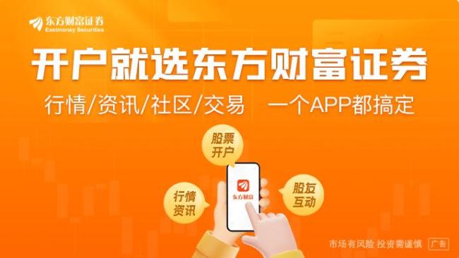 特朗普親手組建“訪華美企天團(tuán)” 商界領(lǐng)袖隨行訪華