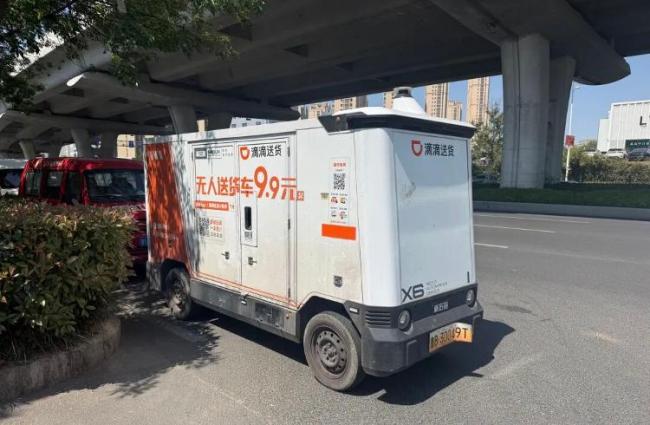 无人车大战来了 商家:送货成本骤降