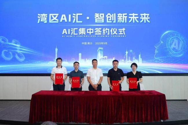 中国AI企业正在海外闷声发大财 全球下载量破百亿