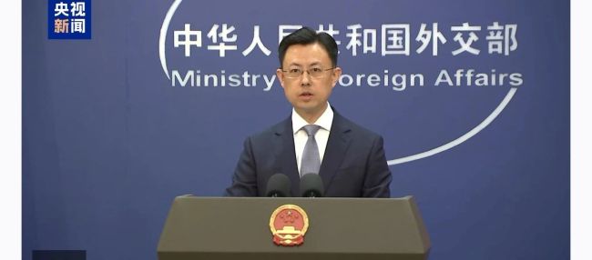 中方：当务之急推动中东恢复和平稳定 维护全球能源安全