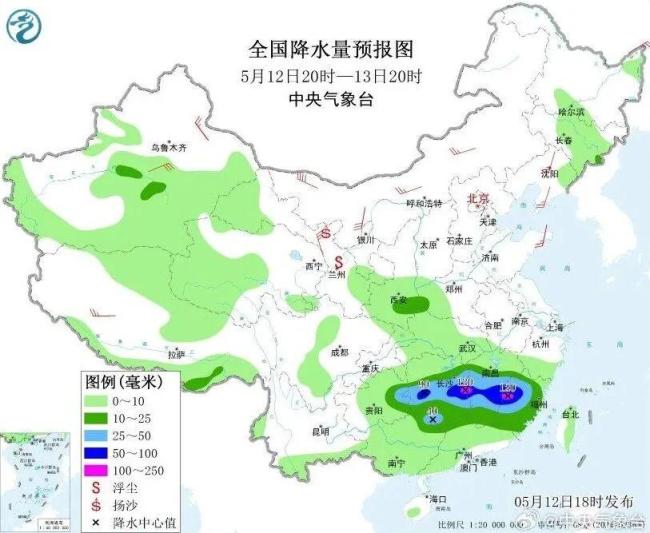 为何会出现南北方气温倒挂现象 南北温差逆转引关注