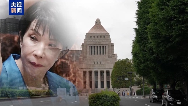 高市急推“緊急事態(tài)條款”打的什么算盤(pán)？