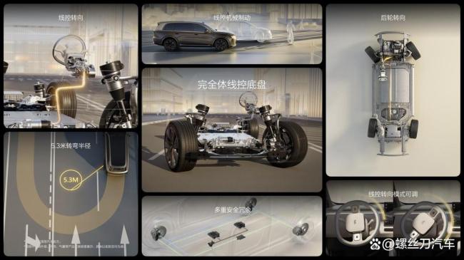 全新理想L9方向盘曝光 具身智能旗舰SUV亮相