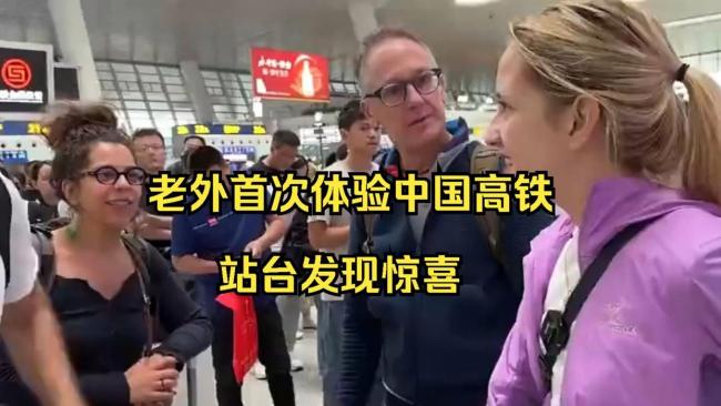 美记者在北京体验中国科技 机器人服务引发惊叹
