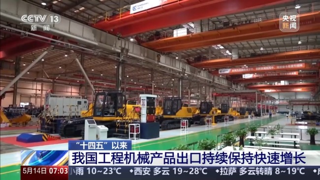 一季度我國工程機械產(chǎn)品出口額同比增長24.3%