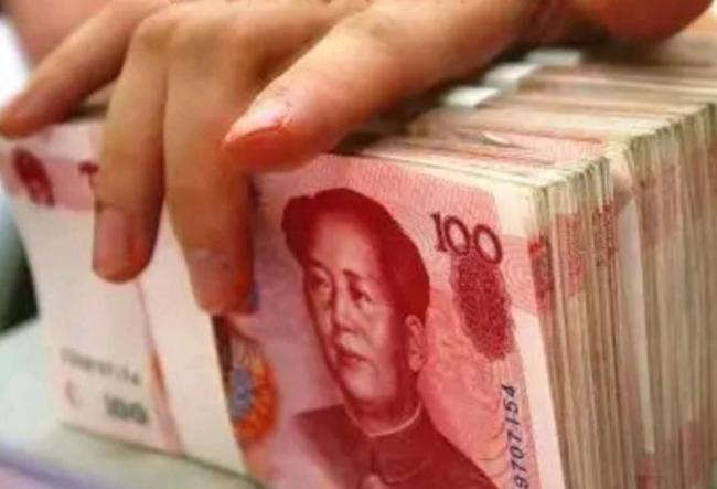 银行三年定存利率最低1.25% 存款策略需调整