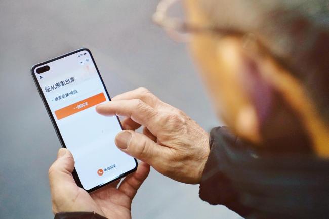 绕道途中甩客等被列入网约车黑榜