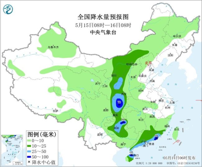为何南方暴雨连连北方炎热高温？专家解析