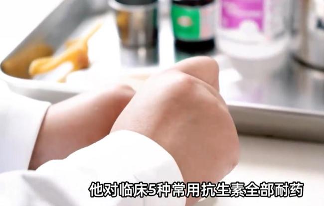 男生口臭2年险患癌