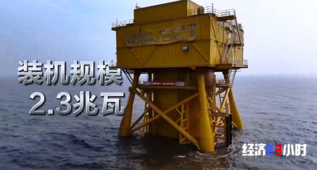 中國算力基建開辟海上賽道