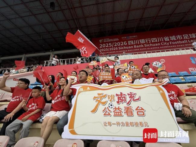 “川超”南充队2:2战平凉山队 半场闪电攻势如虹
