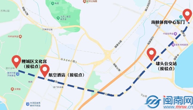 “闽超”泉州vs漳州