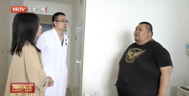 512斤男子减重手术后4天减52斤