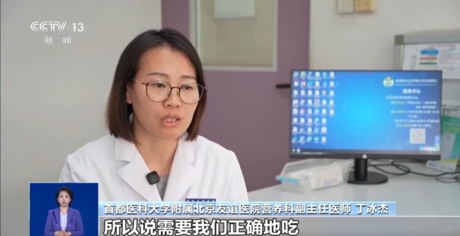 年紀(jì)大了腿沒(méi)勁、走路發(fā)飄？警惕老年肌少癥