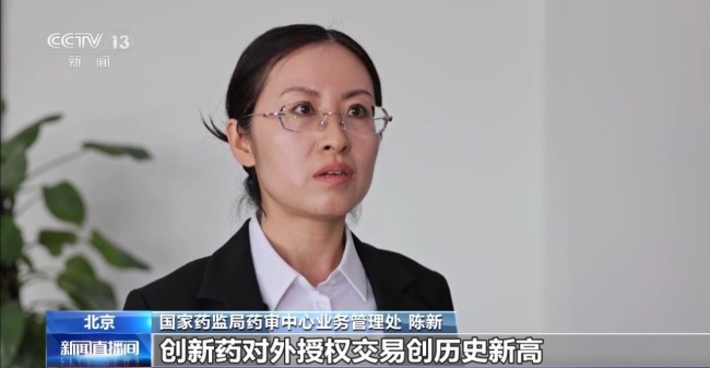 藥品專利+數據保護 助力藥企創(chuàng)新研發(fā)
