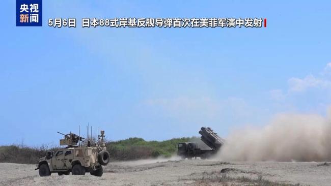 日本军事野心膨胀引担忧 加速军事松绑引发关注