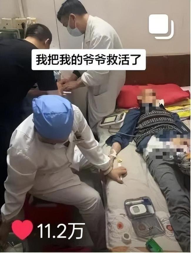 初中生用血糖检测救回昏迷爷爷