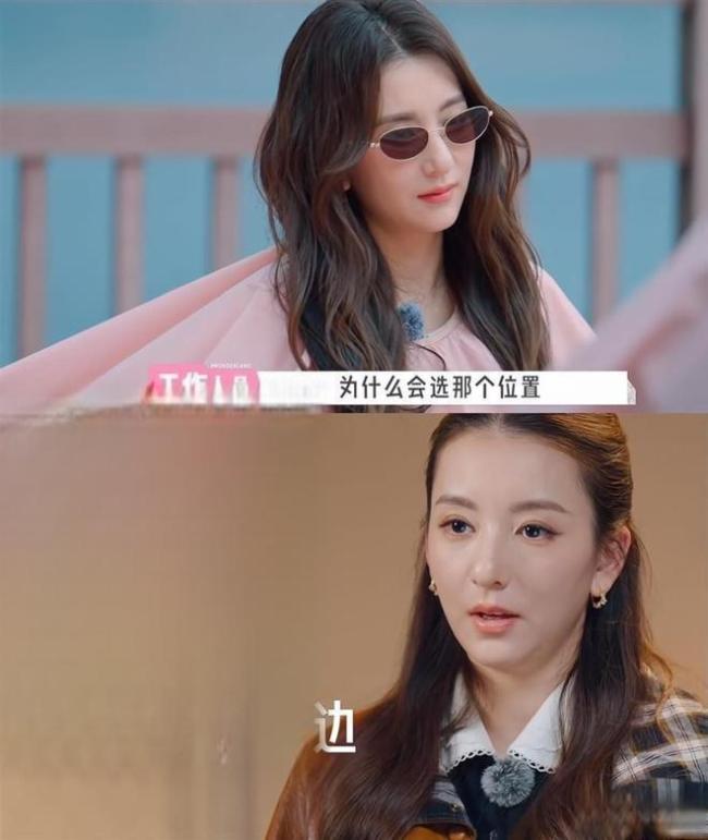 《桃花坞6》又出名场面