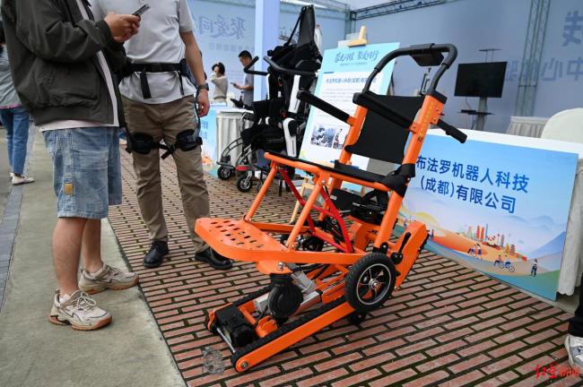 成都助残日“黑科技”上线 科技助残温暖人心