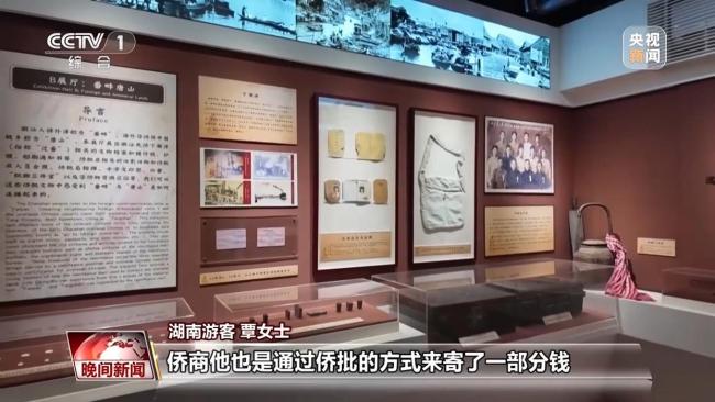 一劇帶火一座城！影視IP賦能文旅煥發(fā)全新魅力